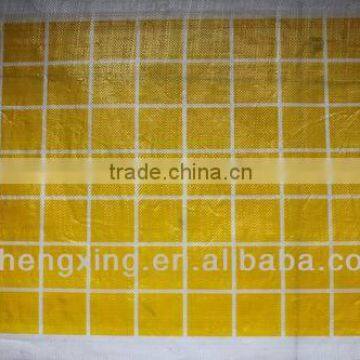 Liquid Printing Ink for Woven Bag