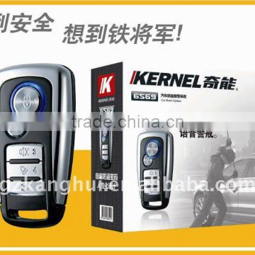 Kernel car alarm security system 6569 with voice warning