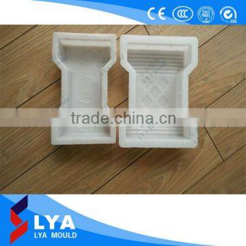 2016 hot selling flaster decorative plastic circles lya pvc paver moulds