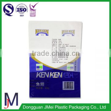 Biodegradable laminated material plastic bags doypack sides gusset bag/pouch packaging sides bags