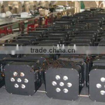 RGB 6W 7W 9W 12W 18W 24W 36W LED Wireless PAR Lamp photo-4