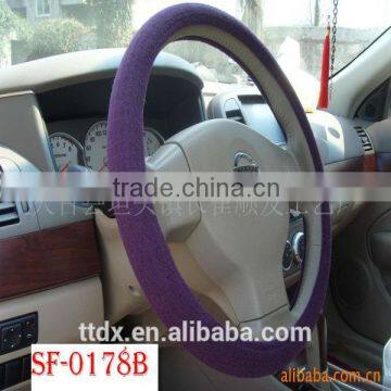 Elegance Popular Purple Steering Wheel Covers