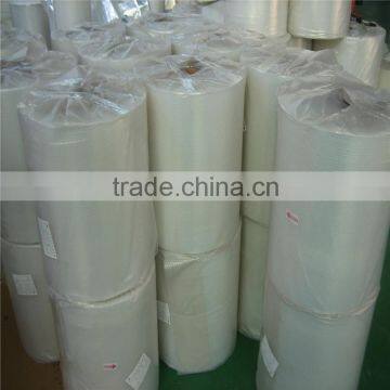 5/7 layers coex film multi coextrusion high barrier film vacuuam packing PP film