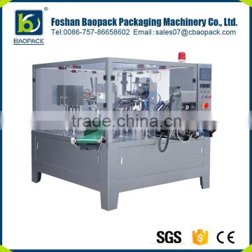 Cheap price high precision stand up pouch filling sealing packing machine for powder