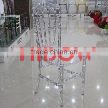 2015 new design royal transparent acrylic chair