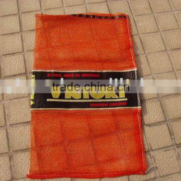 Polymesh Bag with printing label(KL08M002)