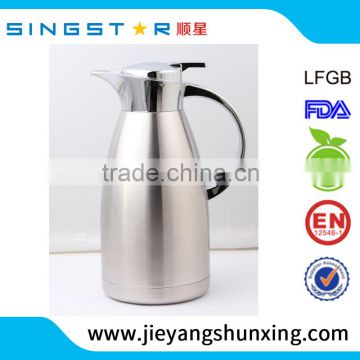 HOT Sale Double Wall High Quality Coffee Pot 1.5L