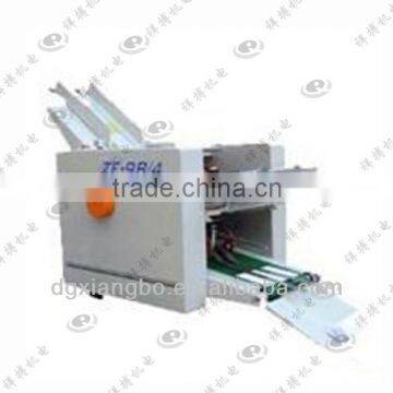 Automatic Paper Folding Machine ZE-8B