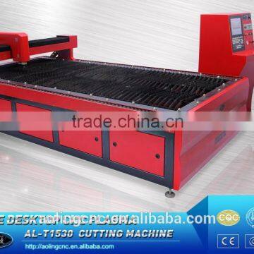 Guangzhou machinery manufacturer low price supply new cnc cutting plasma machine