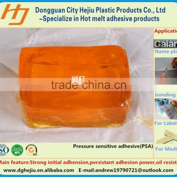 High initial viscosity adhesive,Good transparency glue block,Long holding adhesion power glue