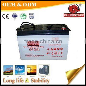 gel battery cheap price 12v 180ah deep cycle lead acid battery for Communication