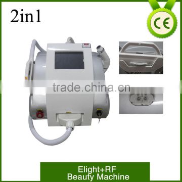 2016 New Arrival Beauty Equipment Professional best elight machinery equipment