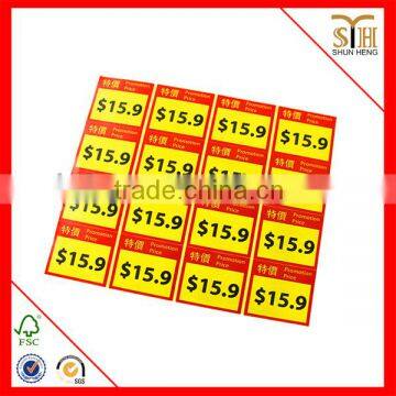 price adhesive sticker lables