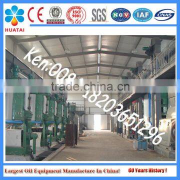 Hot Press Mechinical Press Canola Oil Mill Plant