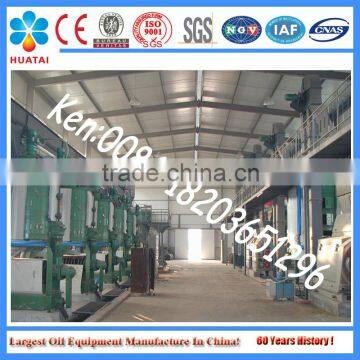 Canola Oil Hot Pressing Line