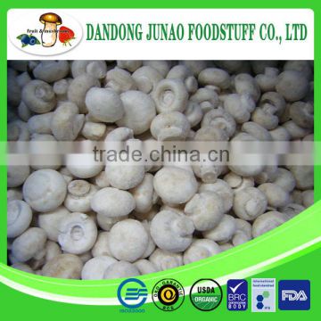 New crop Chinese frozen cultivated champignon