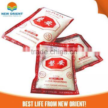 best price food flavouring oem brand pure good quality monosodium glutamate MSG