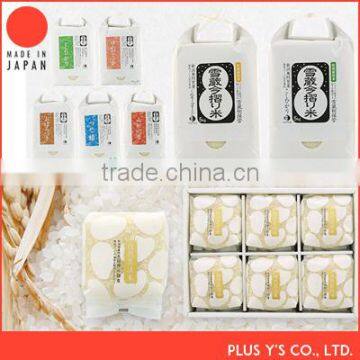 Celebration Gift for the Elder Healthy Japanese Rice Set