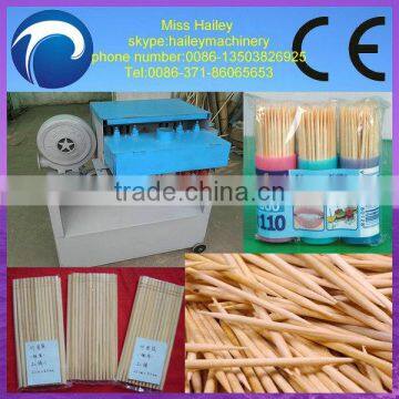 ISO and popular machine to make toothpicks