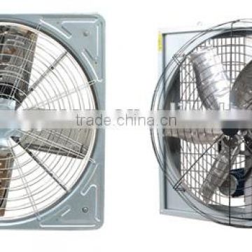 HY cow house hanging exhaust fan/exhoust air fan