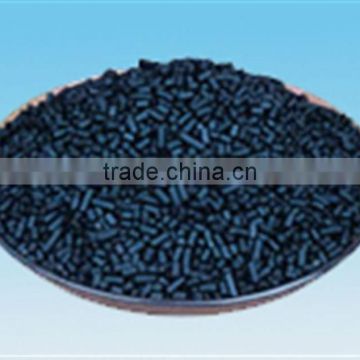 offer coal columnar activated carbon