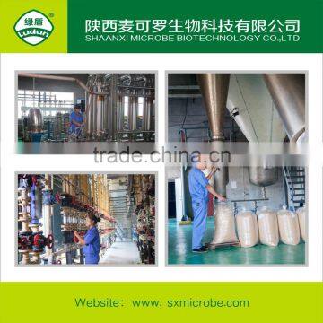 Bio Fungicide 60% Validamycin TC CAS No.: 37248-47-8 photo-5