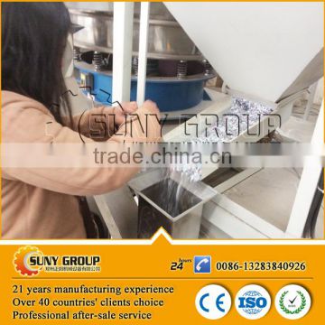 High Separating Rate Aluminum Tube HDPE Recycle Machine Al HDPE Separator