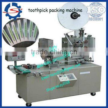 High efficiency Automatic bamboo toothpick packing machine/wood toothpick packing machine//mob:0086-15838061759