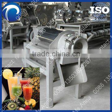 mango juice processing machine mango juice extractor machine 0086-13503820287