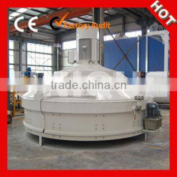 Electric planetary concrete mixer JN1000 used for building