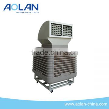 Evaporative air conditioner mobile for cooling