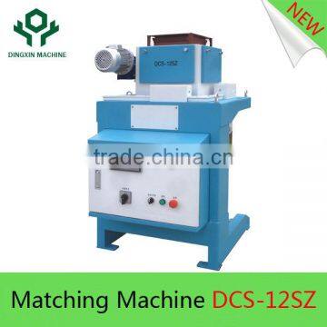 SZ series easy operation rice blending machine for sale manufacturer