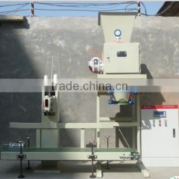 Best selling high quality pellet packaging machine with CE