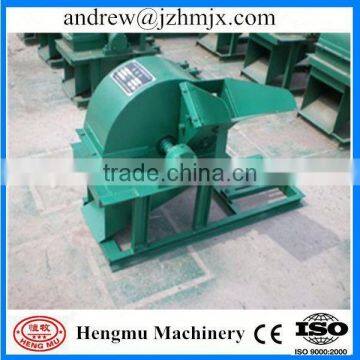 High speed large capacity CE approved wood sawdust cruser machine