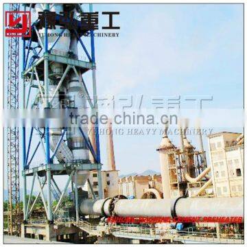 2015 Professional supplier rotary kiln cement manufacturer