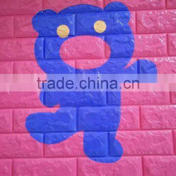 Google Usa Page Home Wall Decals Wall Stickers Home Decor photo-6