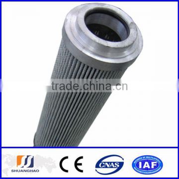 engine oil filter / oil filter