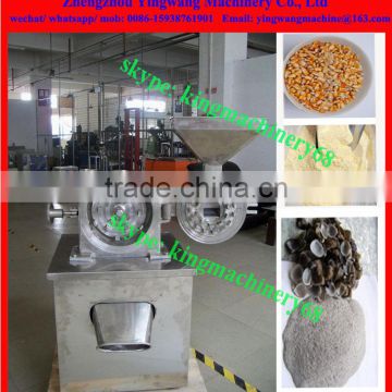 egg shell grinder/ crusher machine