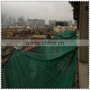 HDPE debris netting/safety net