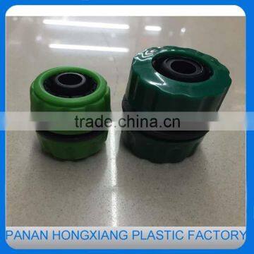 Low Price Pipe Connector Garden Sprinkler Head