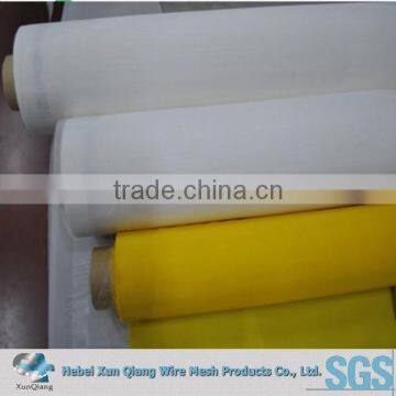 100% white and yellow nylon mesh filter