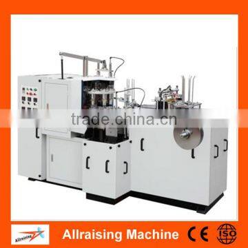 High Efficiency Electric Paper Cup Forming Machine