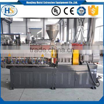 Mini Plastic Pelletizing Granulator Extruder Machine photo-3