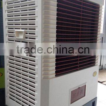 Household Air Cooler Fan JH-40C photo-3