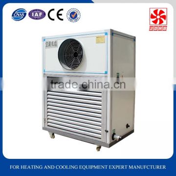 evaporative portable water cooler air conditioner for greenhouse