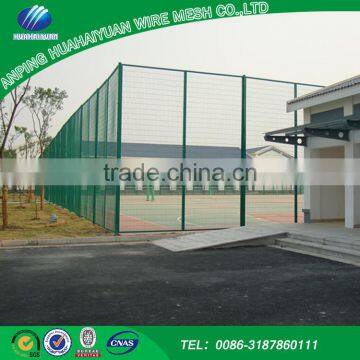 Brc welded mesh fence new products on china market 2016