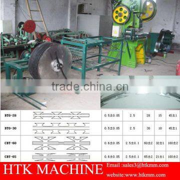 High Speed BTO-22,CBT-60,65 Concertina Razor Fence Barbed Wire Making Machine