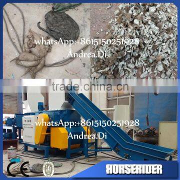 Plastic Single Shaft Shredder and Crusher Machine Manufacturer