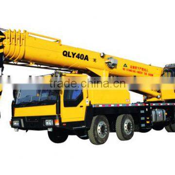 40Ton Truck Crane QLY40A with good performance