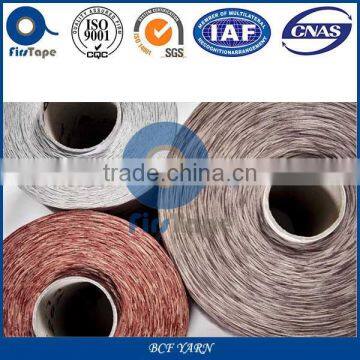 HOT SALE GOOD PRICE PET POLYESTER CARPET YARN photo-5